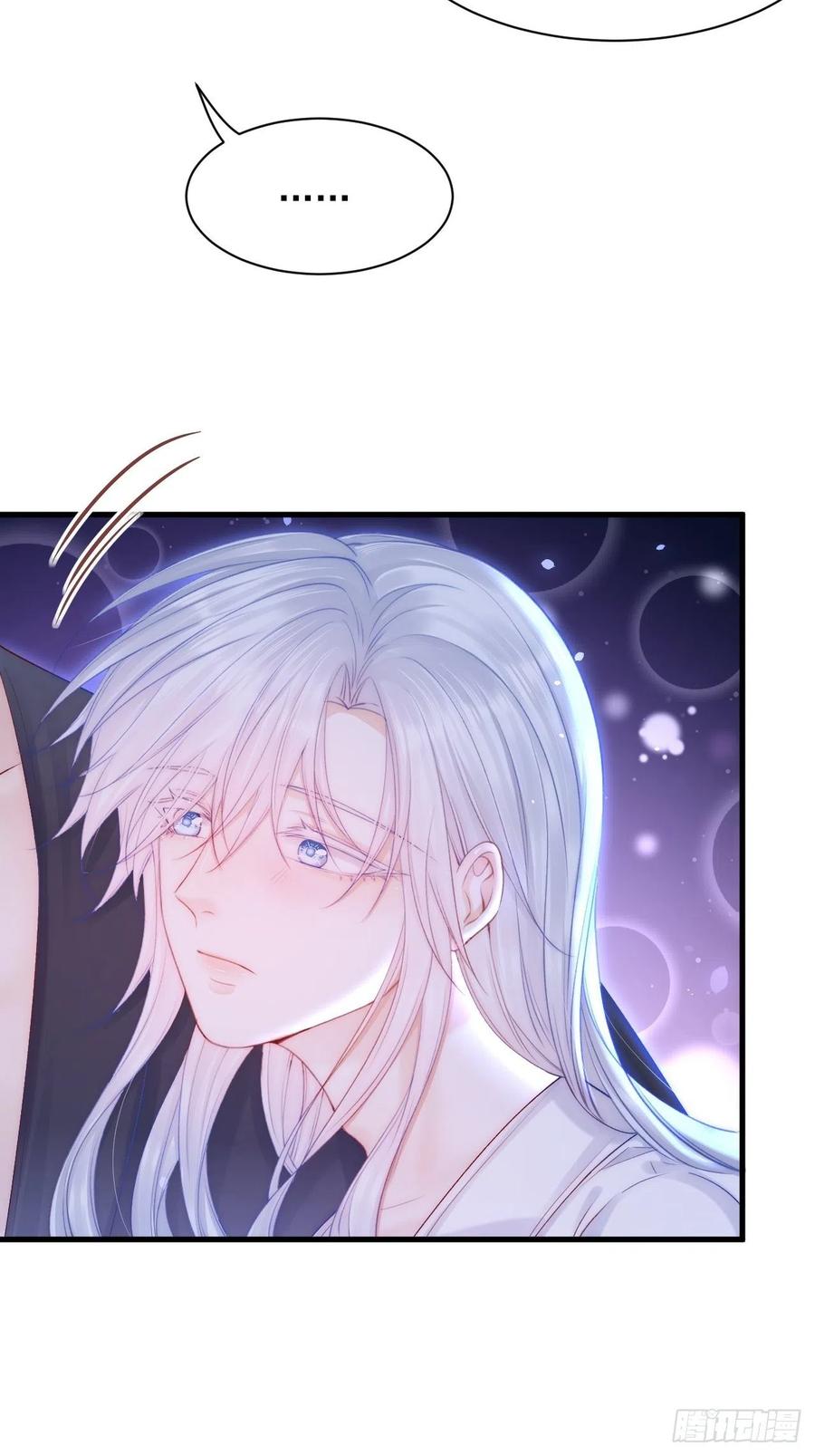 朝西，In or out - 第117话 偷鸡不成 - 第47张图