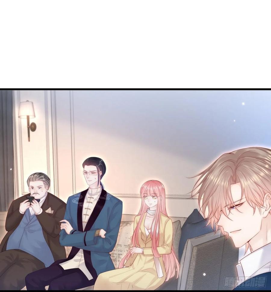 朝西，In or out - 第117话 偷鸡不成 - 第30张图