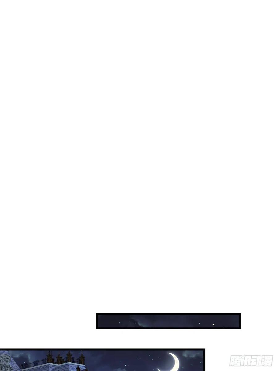 朝西，In or out - 第117话 偷鸡不成 - 第27张图