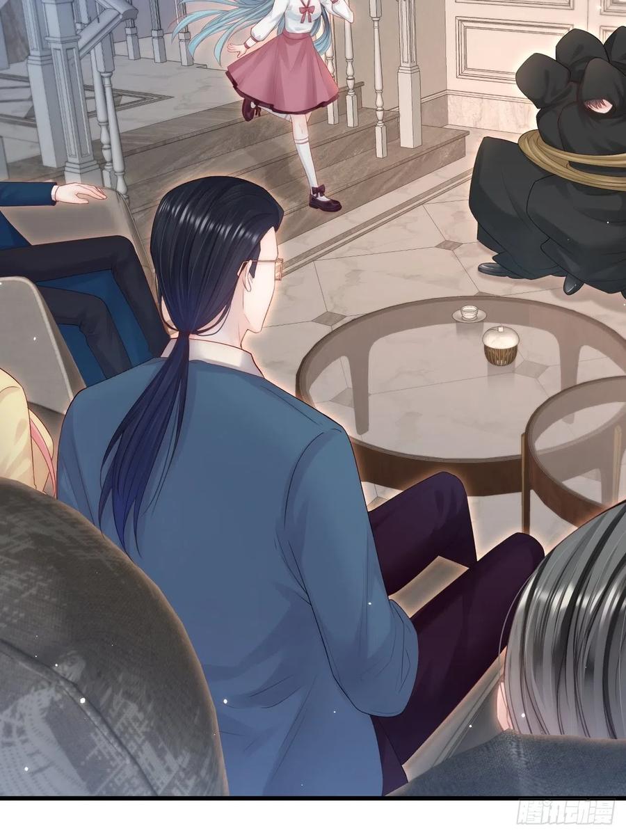 朝西，In or out - 第117话 偷鸡不成 - 第29张图