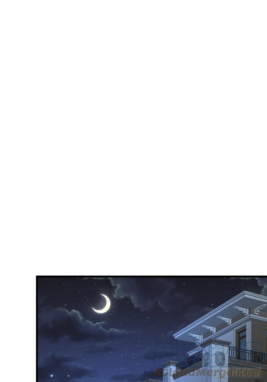 朝西，In or out - 第117话 偷鸡不成 - 第7张图