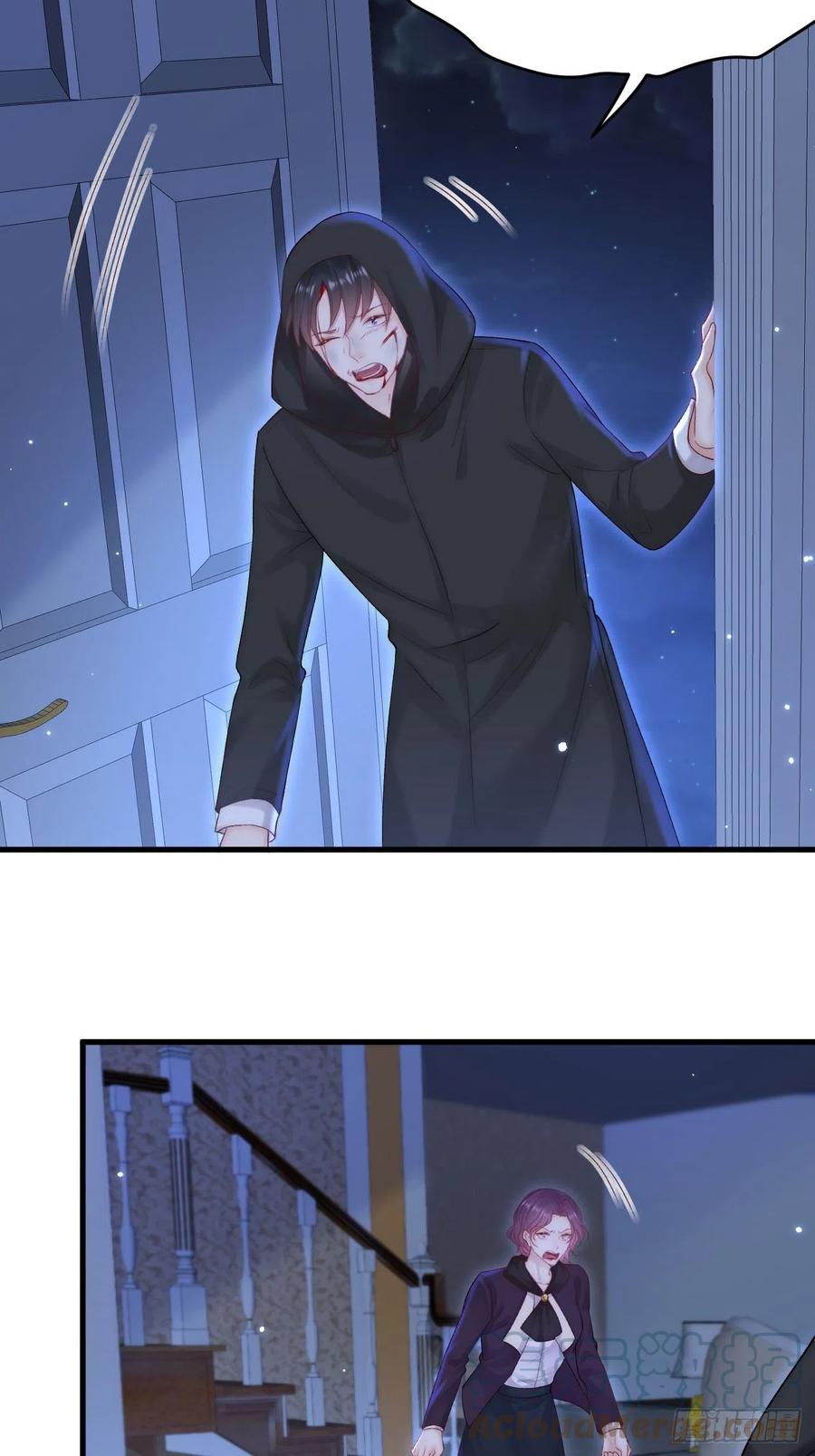 朝西，In or out - 第117话 偷鸡不成 - 第19张图