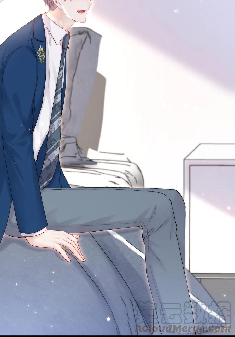 朝西，In or out - 第118话 臭臭的 - 第29张图