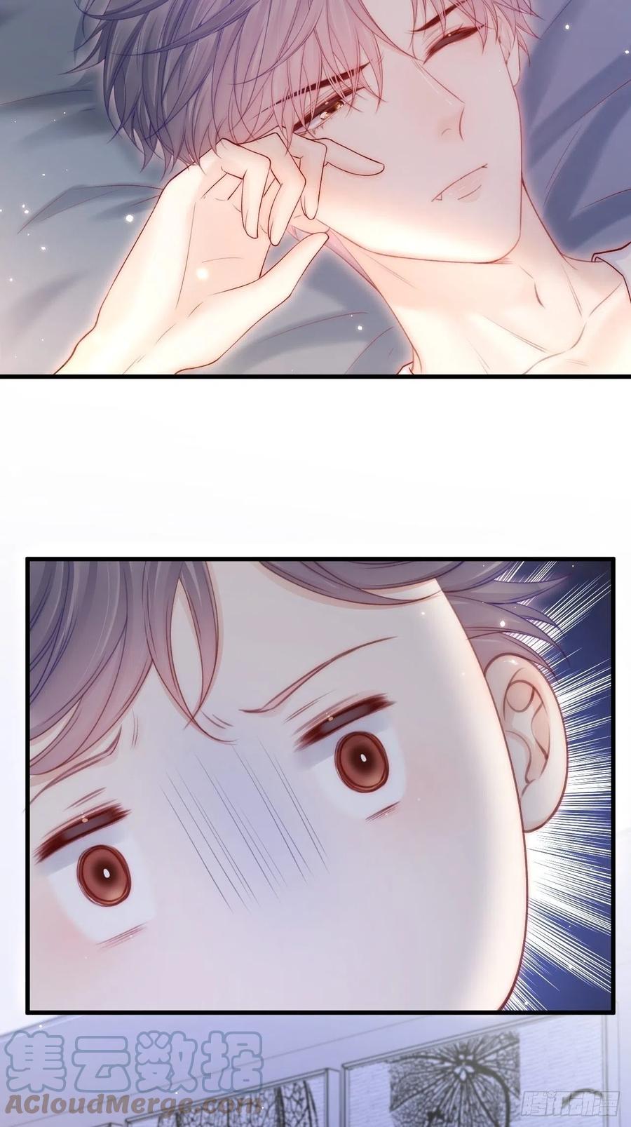 朝西，In or out - 第118话 臭臭的 - 第21张图