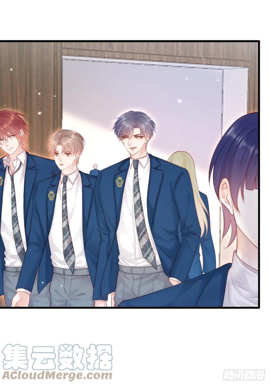 朝西，In or out - 第118话 臭臭的 - 第37张图