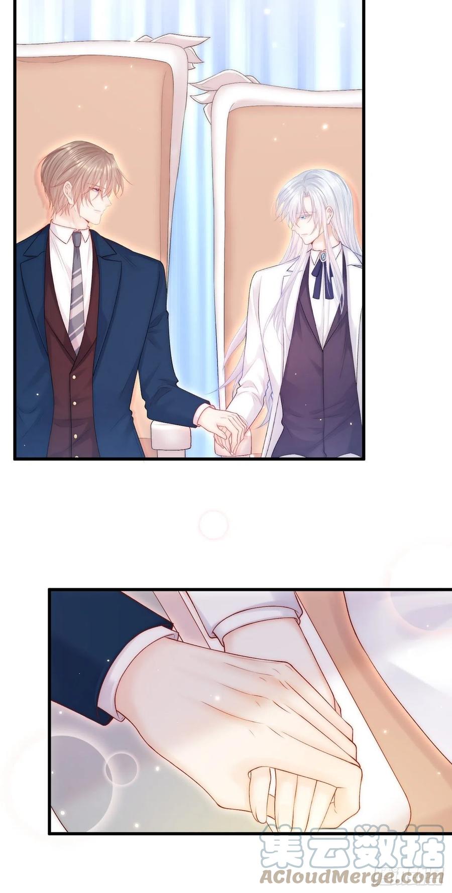 朝西，In or out - 第119话 半决赛 - 第16张图