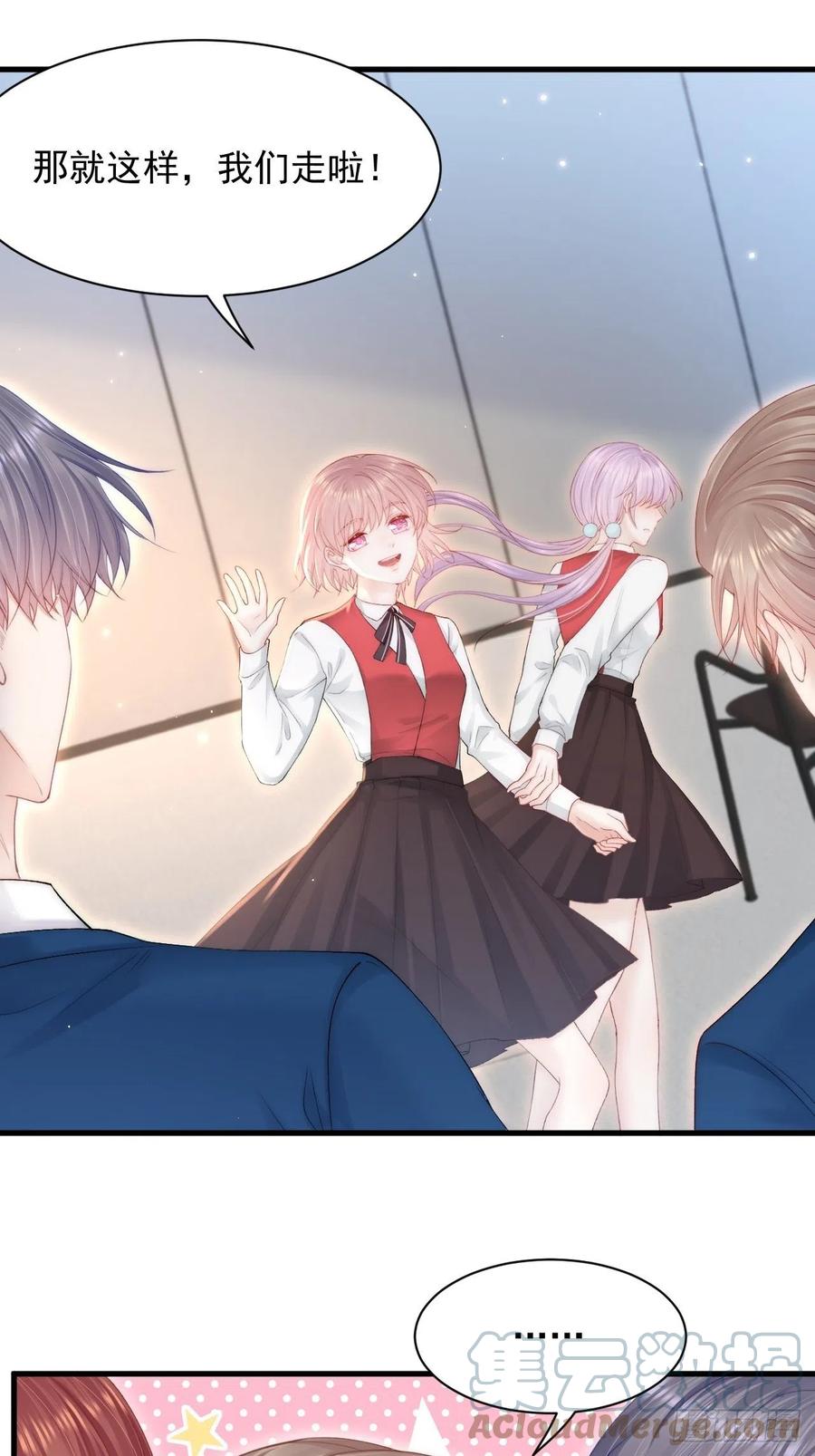 朝西，In or out - 第119话 半决赛 - 第6张图