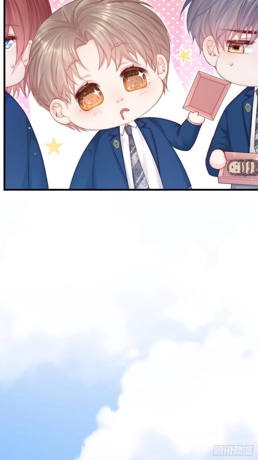 朝西，In or out - 第119话 半决赛 - 第7张图