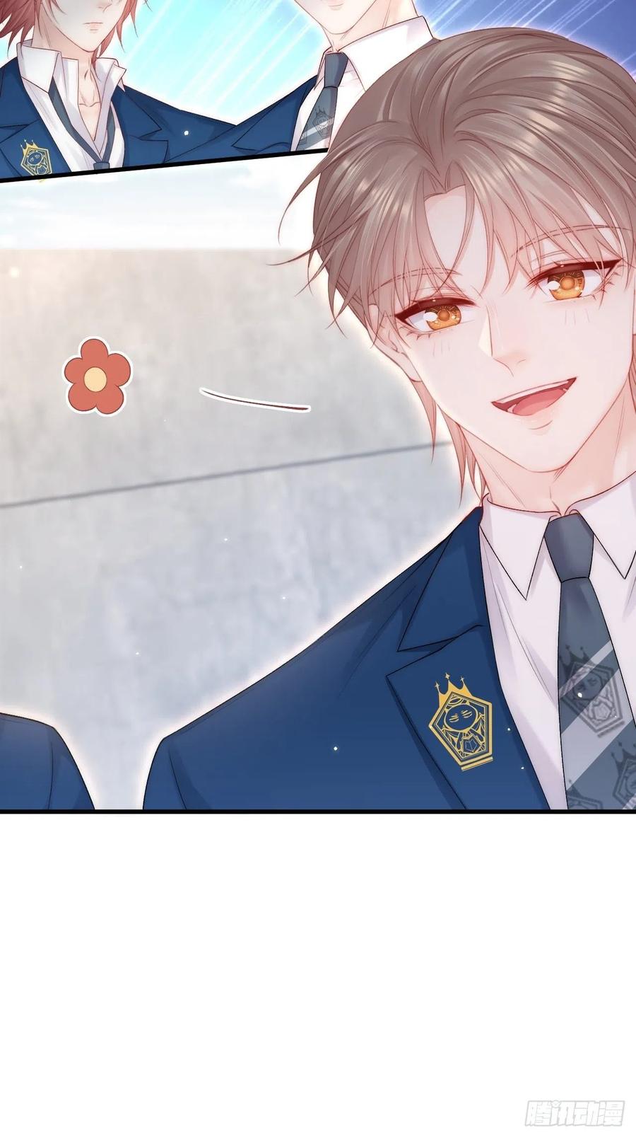 朝西，In or out - 第119话 半决赛 - 第11张图