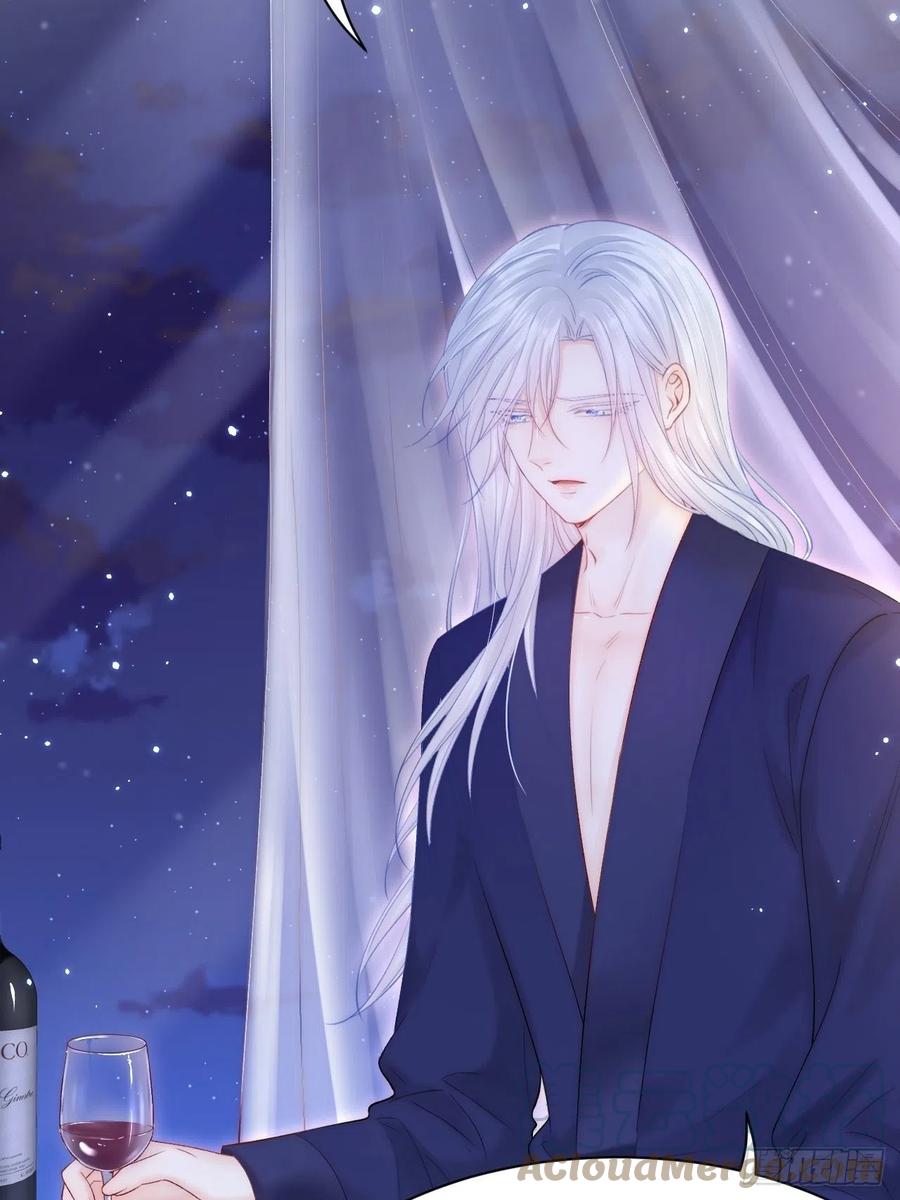 朝西，In or out - 第120话 禁术来源 - 第7张图