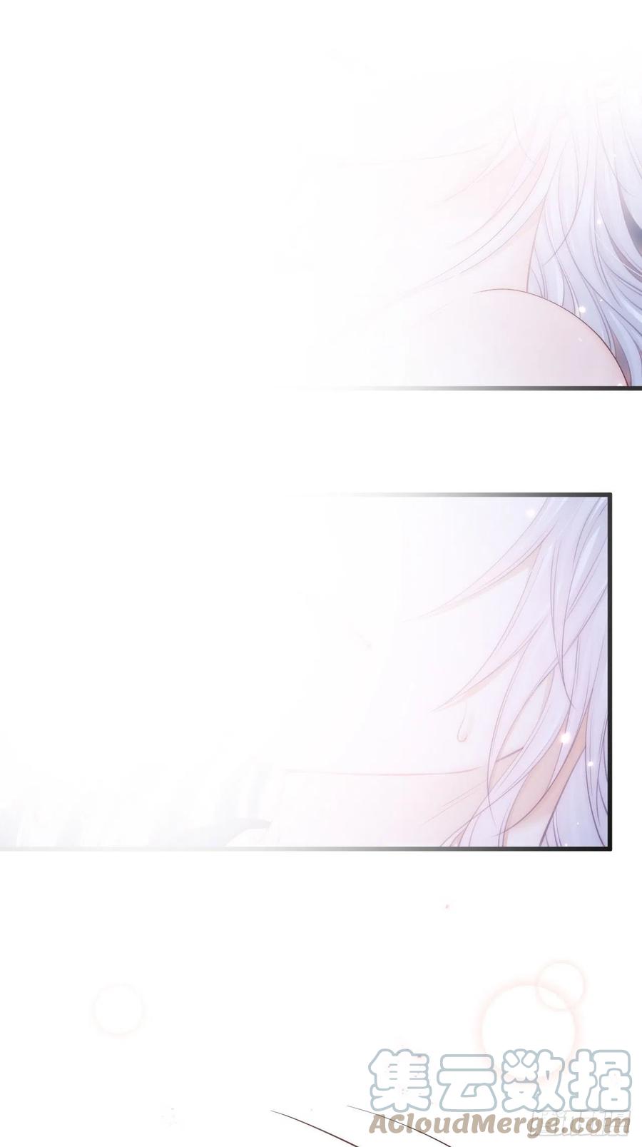 朝西，In or out - 第120话 禁术来源 - 第19张图