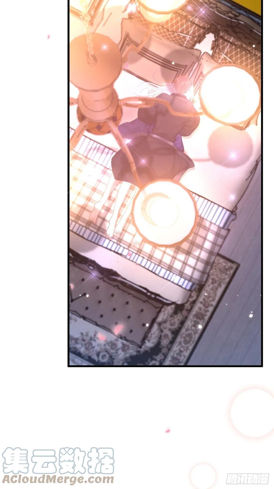 朝西，In or out - 第120话 禁术来源 - 第17张图