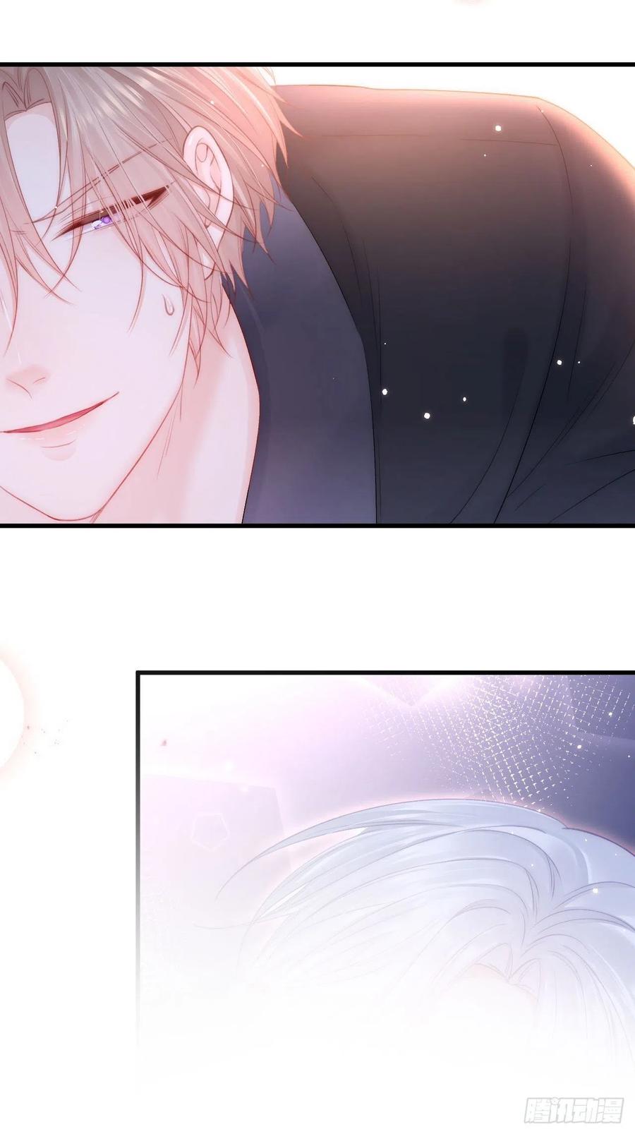 朝西，In or out - 第120话 禁术来源 - 第18张图