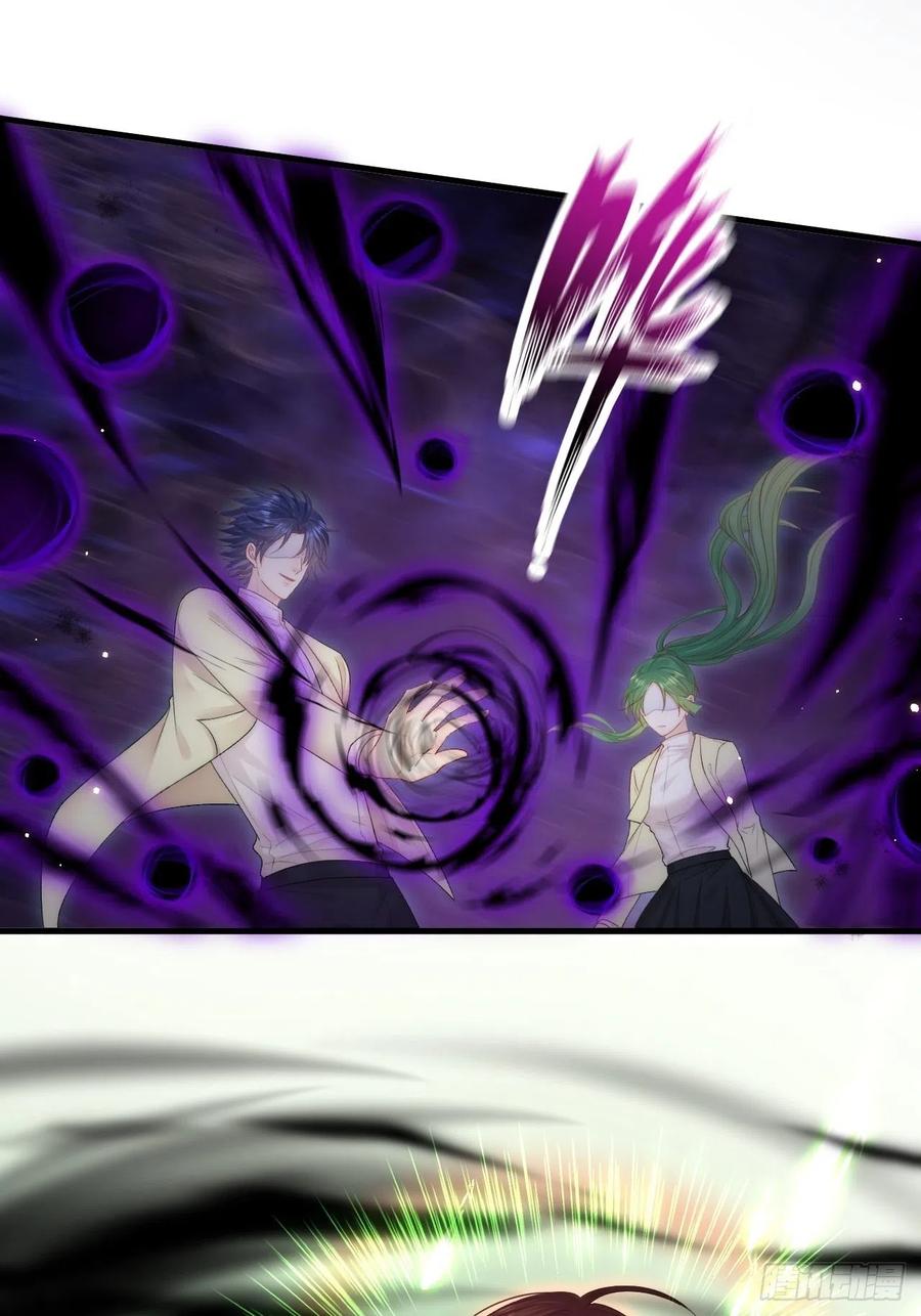 朝西，In or out - 第121话 不如放手一搏 - 第22张图