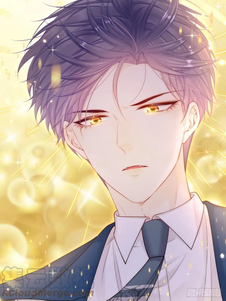 朝西，In or out - 第121话 不如放手一搏 - 第39张图