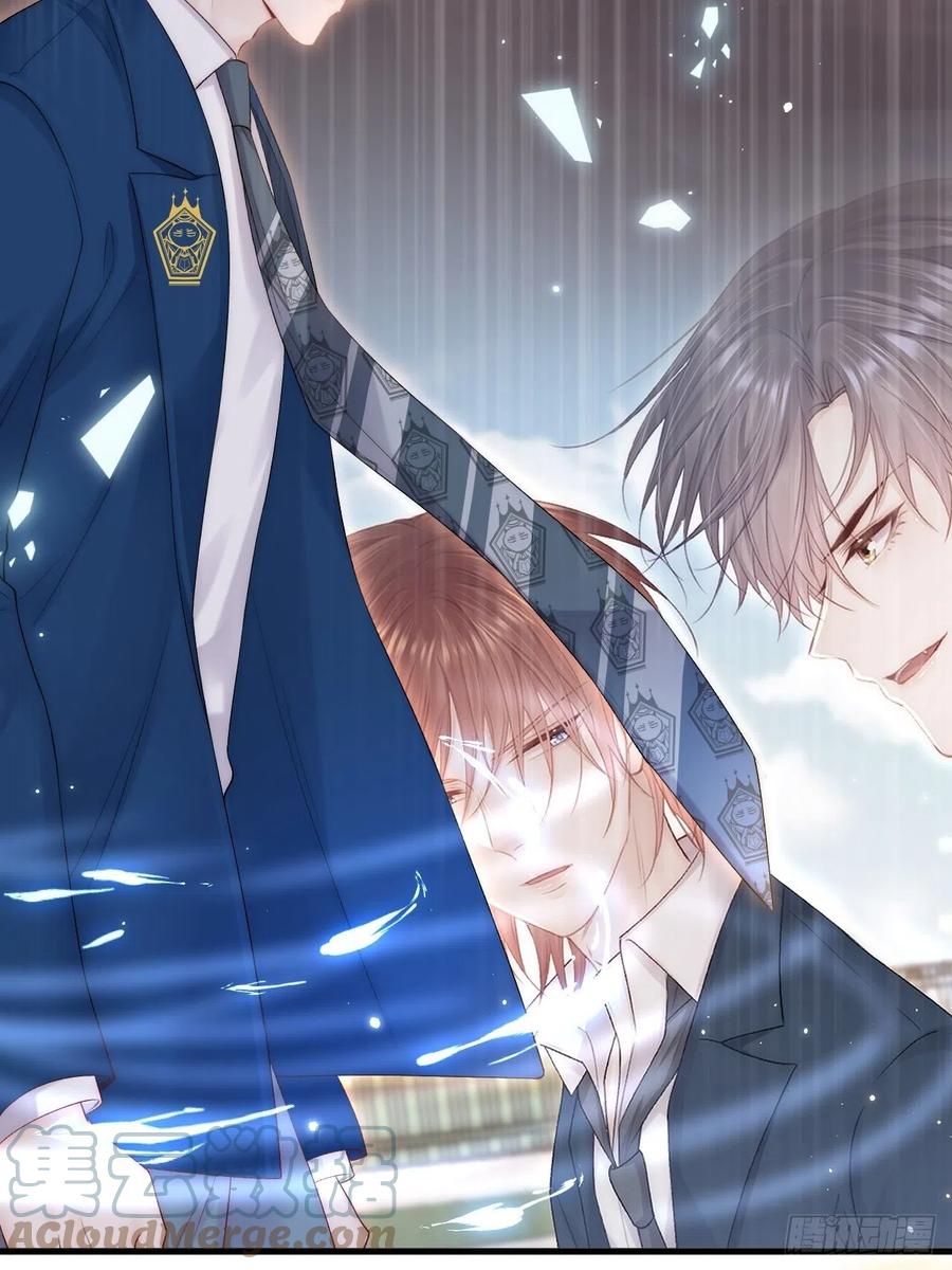 朝西，In or out - 第121话 不如放手一搏 - 第37张图