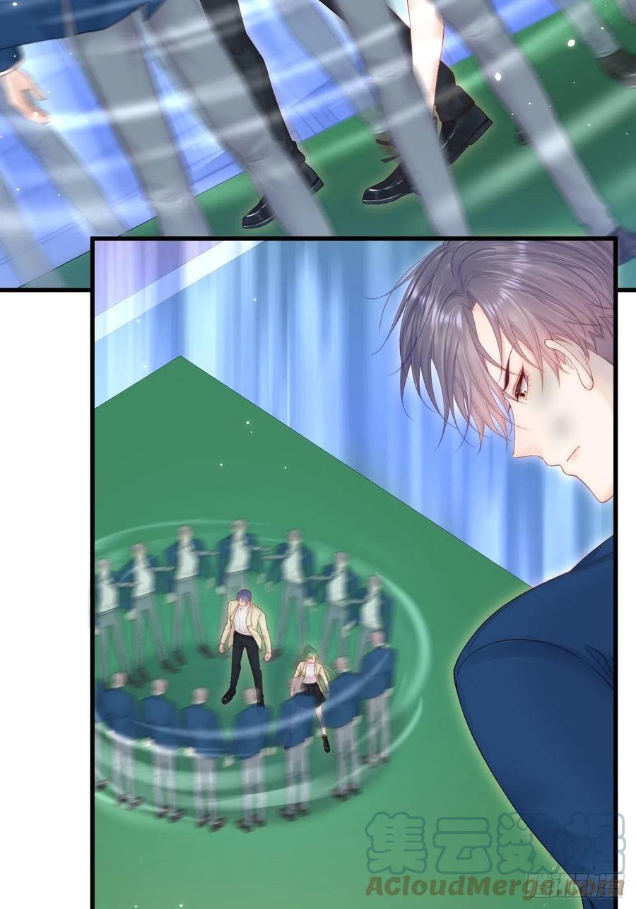 朝西，In or out - 第121话 不如放手一搏 - 第25张图