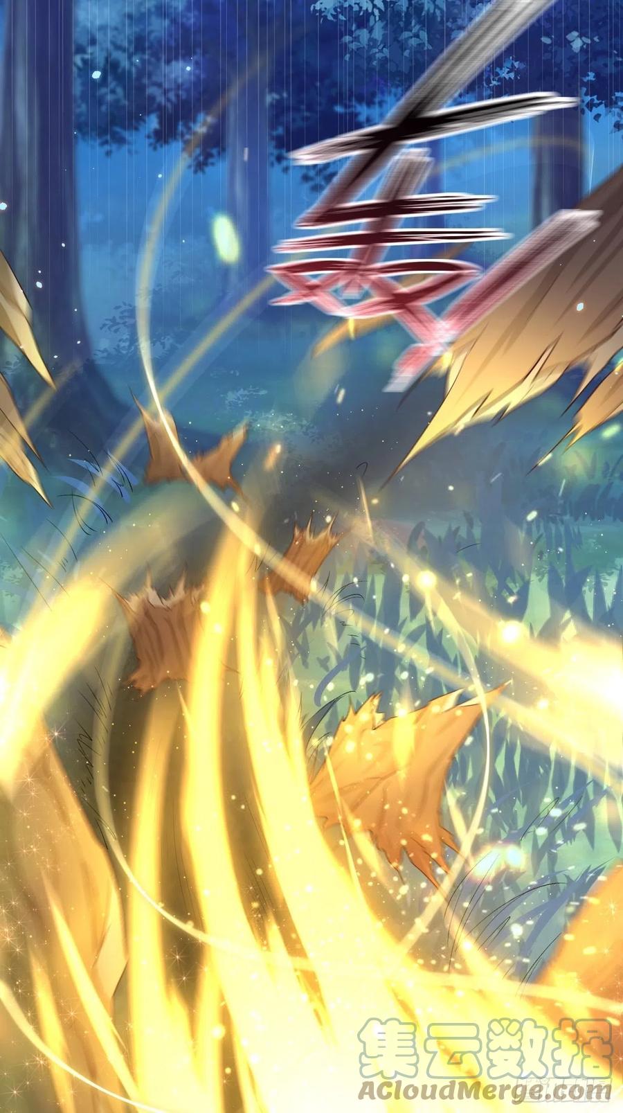 朝西，In or out - 第121话 不如放手一搏 - 第29张图