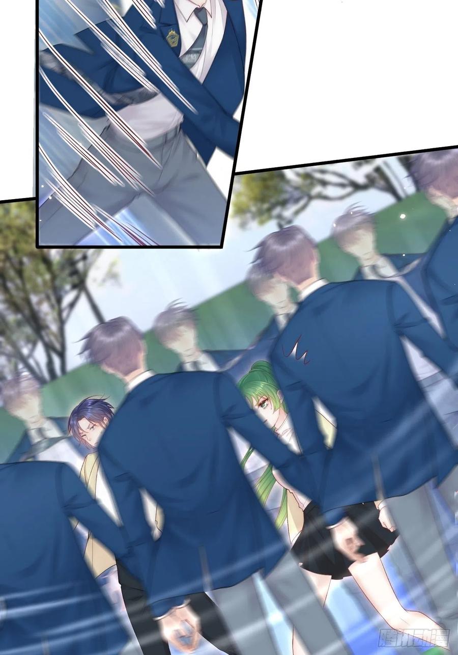 朝西，In or out - 第121话 不如放手一搏 - 第24张图