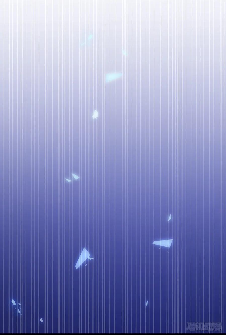 朝西，In or out - 第121话 不如放手一搏 - 第34张图