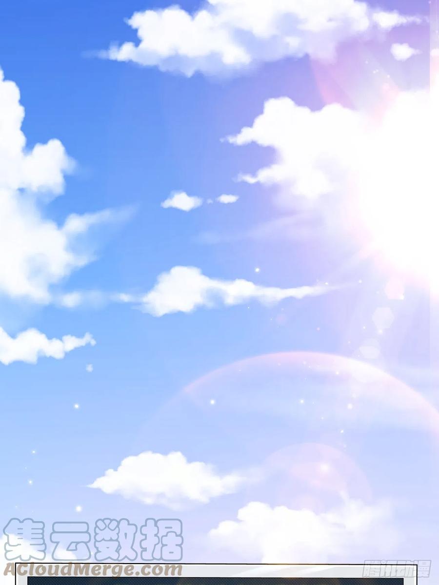 朝西，In or out - 第121话 不如放手一搏 - 第3张图