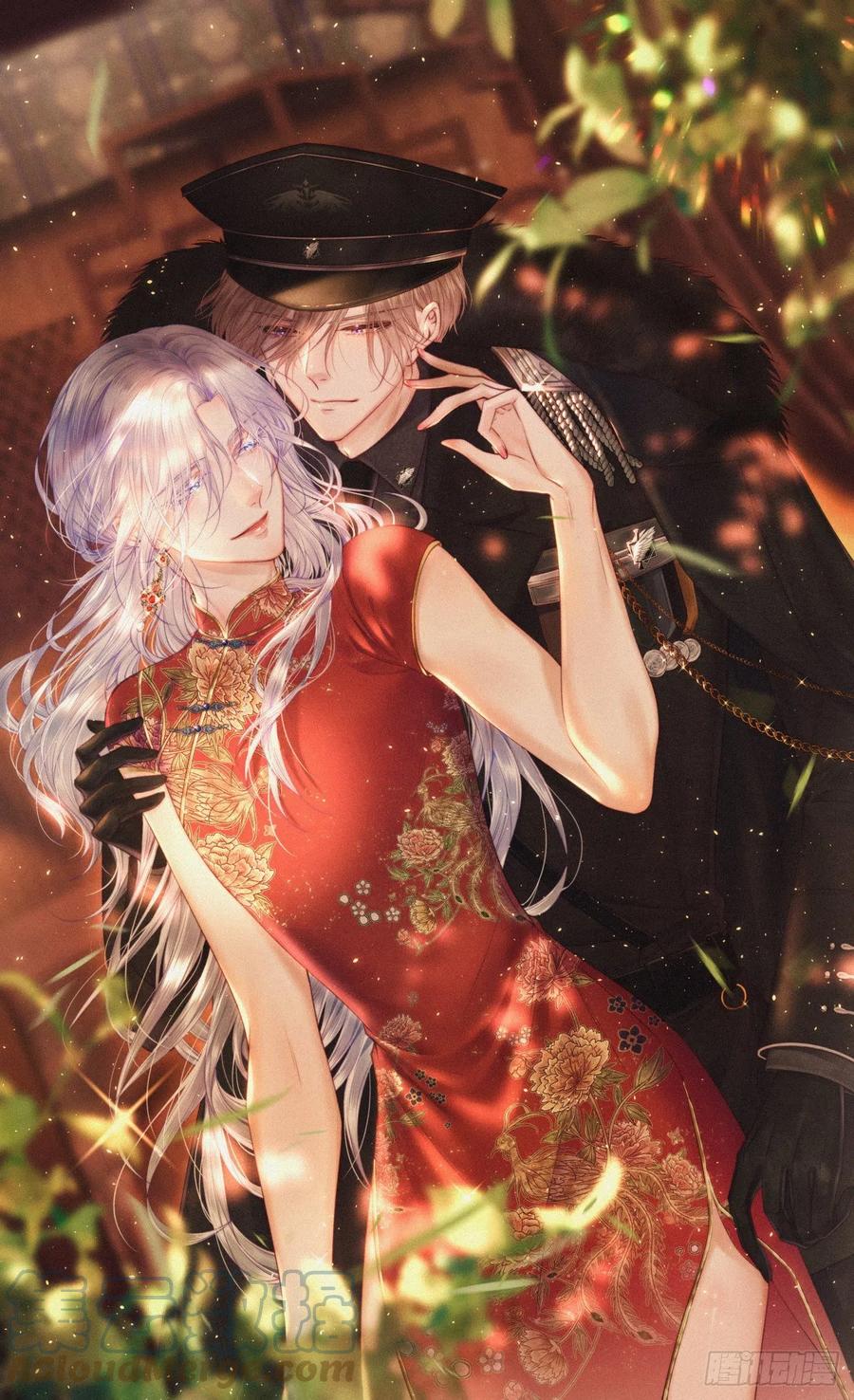 朝西，In or out - 第121话 不如放手一搏 - 第1张图