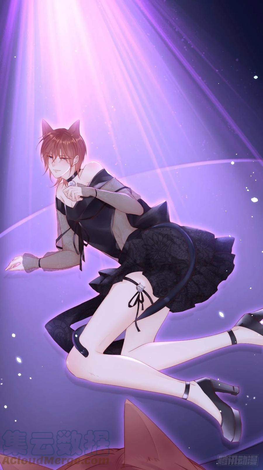 朝西，In or out - 【特别篇】女装比赛 - 第46张图