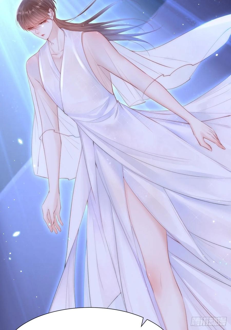 朝西，In or out - 【特别篇】女装比赛 - 第33张图