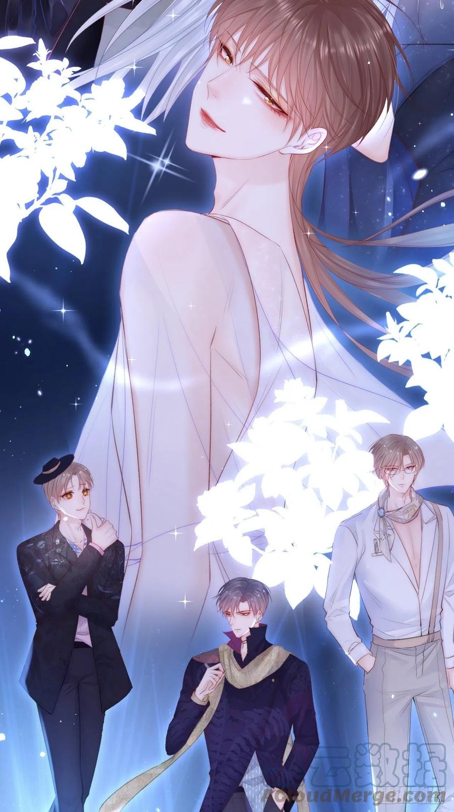 朝西，In or out - 【特别篇】女装比赛 - 第49张图