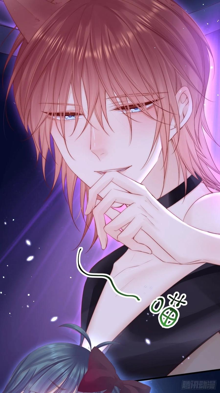 朝西，In or out - 【特别篇】女装比赛 - 第47张图