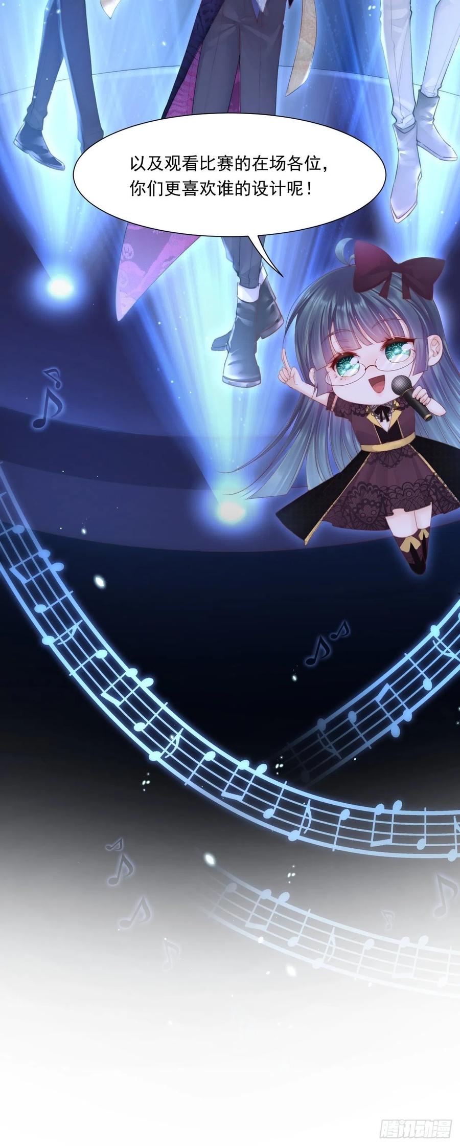 朝西，In or out - 【特别篇】女装比赛 - 第50张图