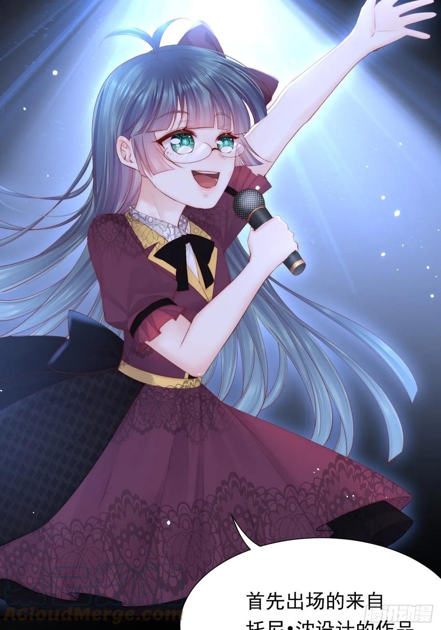 朝西，In or out - 【特别篇】女装比赛 - 第31张图