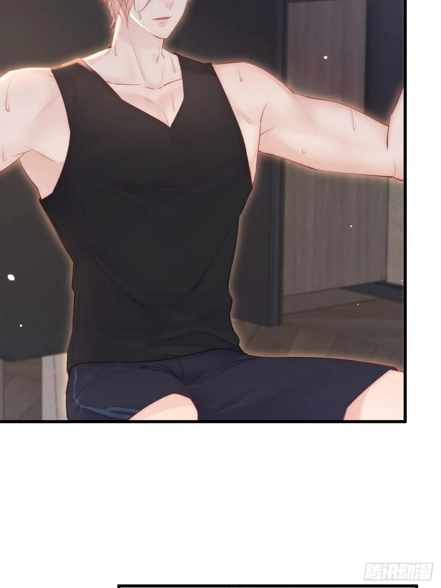 朝西，In or out - 【特别篇】女装比赛 - 第21张图