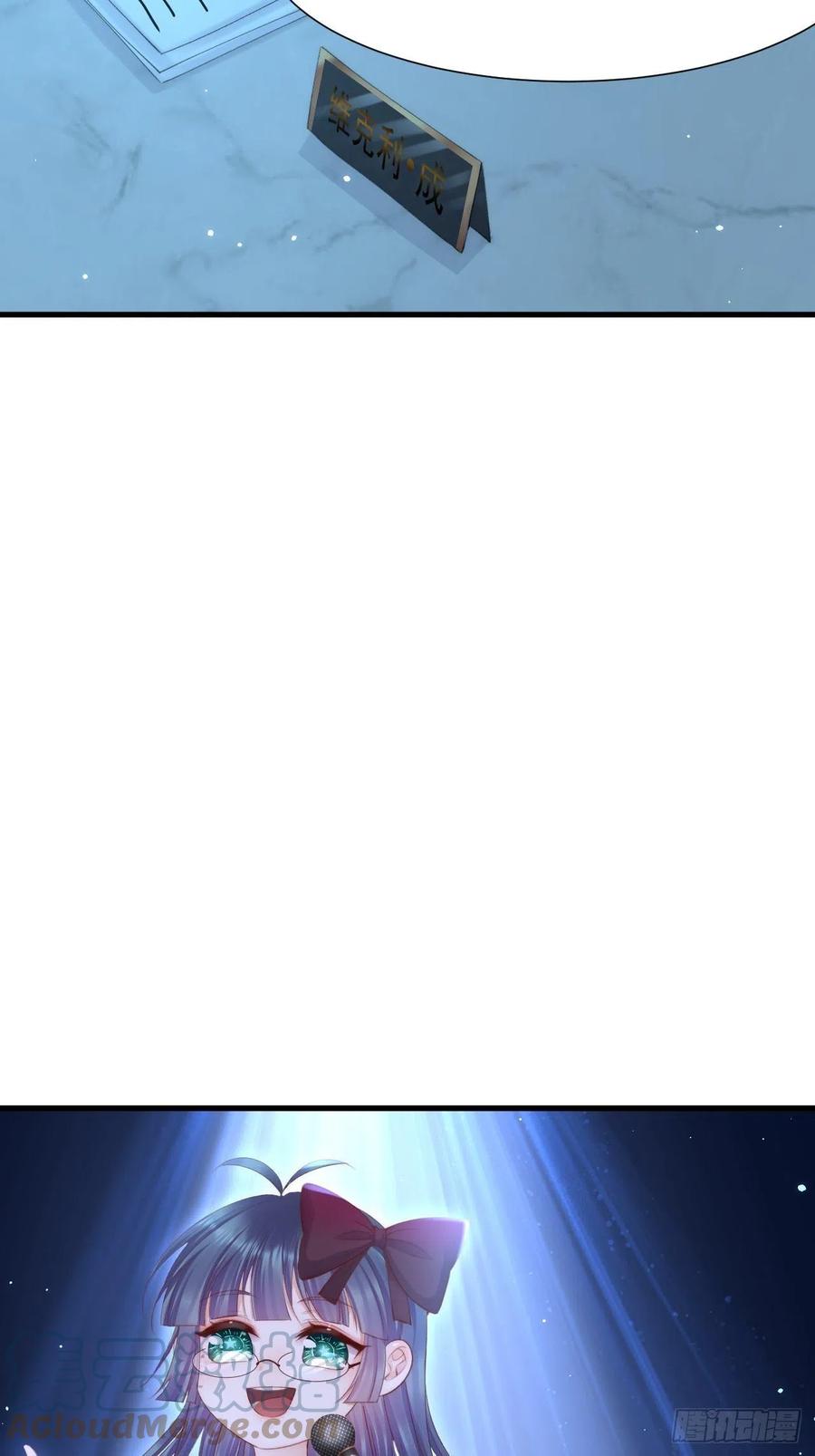 朝西，In or out - 【特别篇】女装比赛 - 第43张图