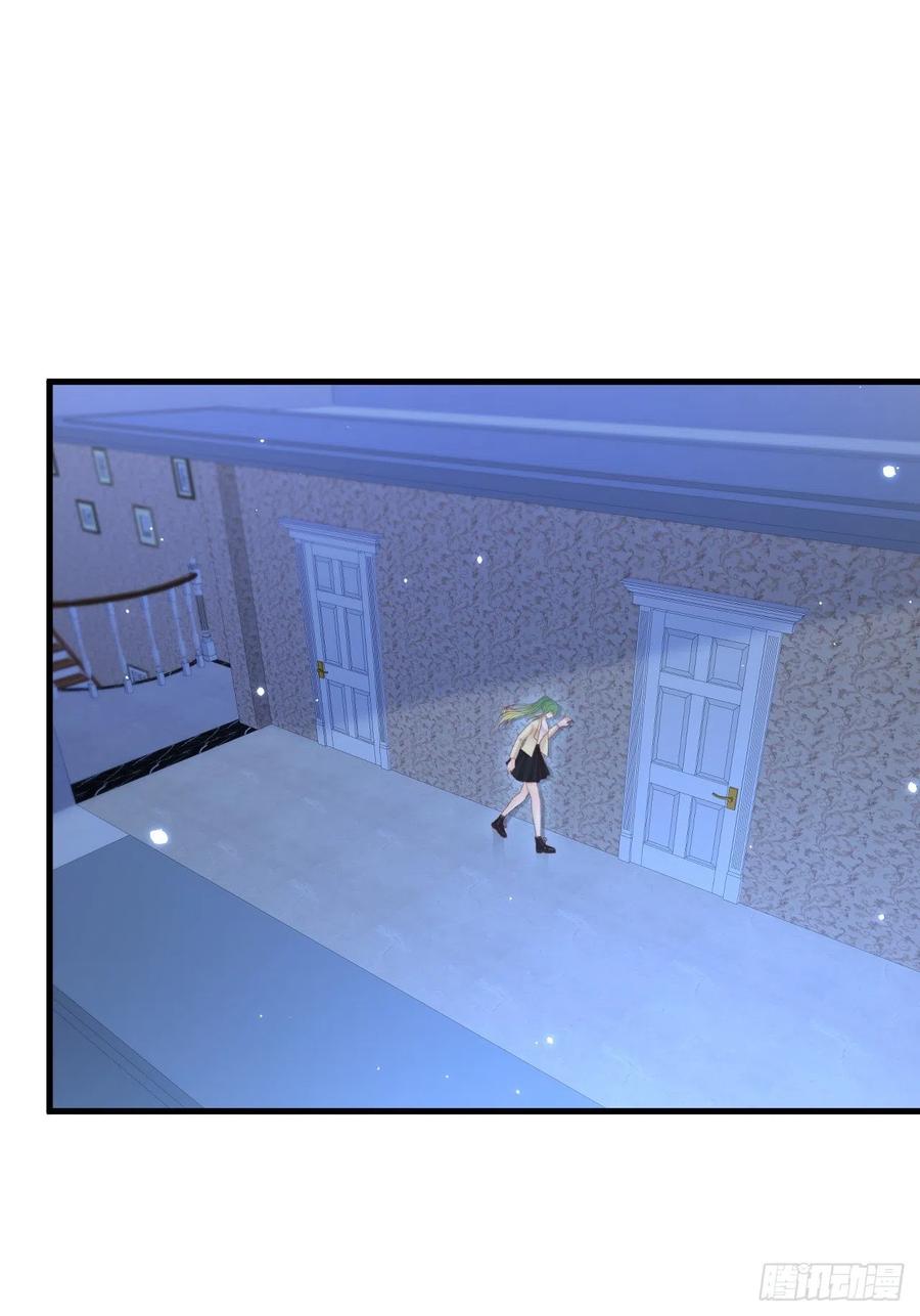 朝西，In or out - 第122话 是亲生的 - 第32张图