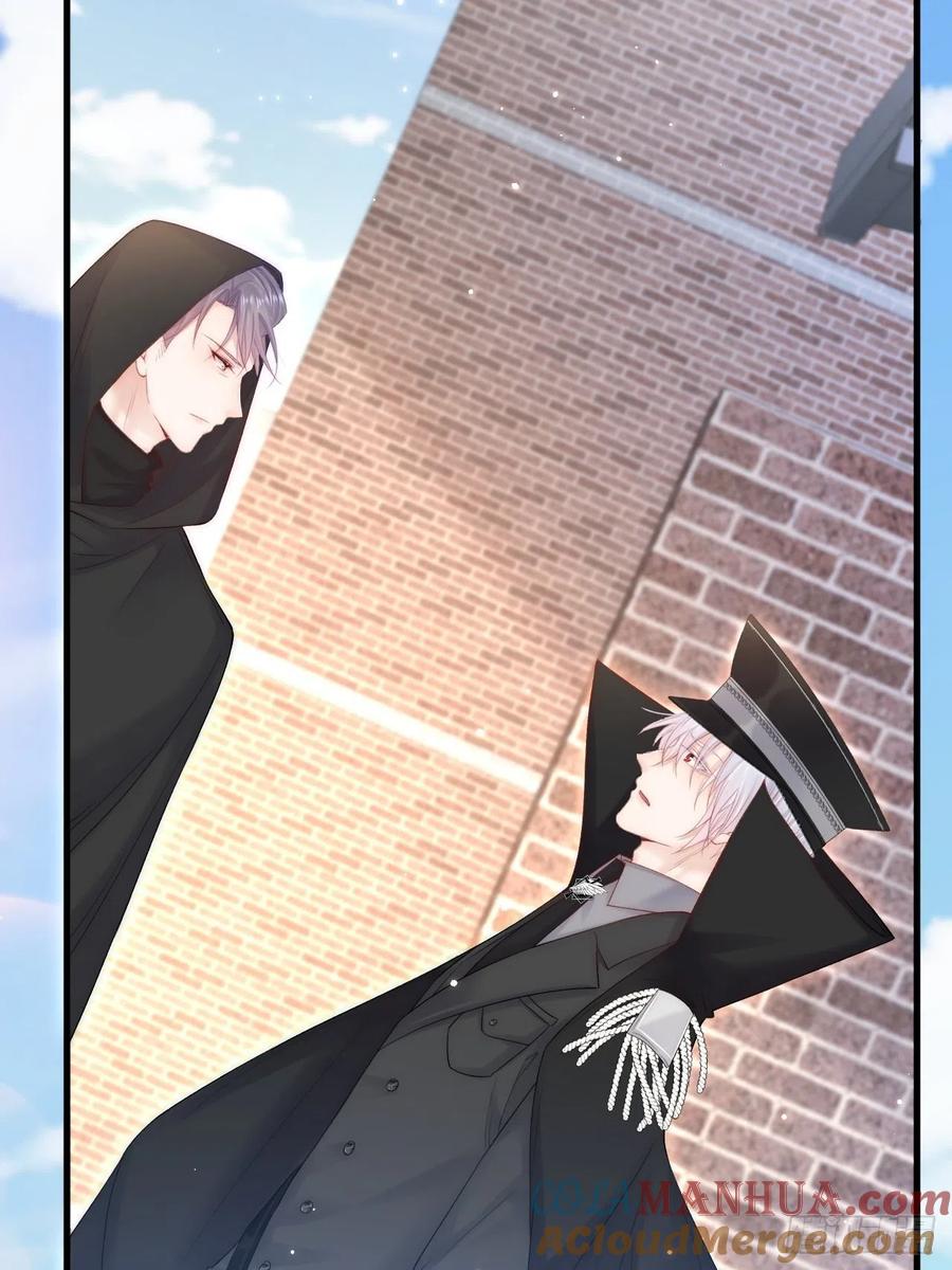 朝西，In or out - 第122话 是亲生的 - 第27张图