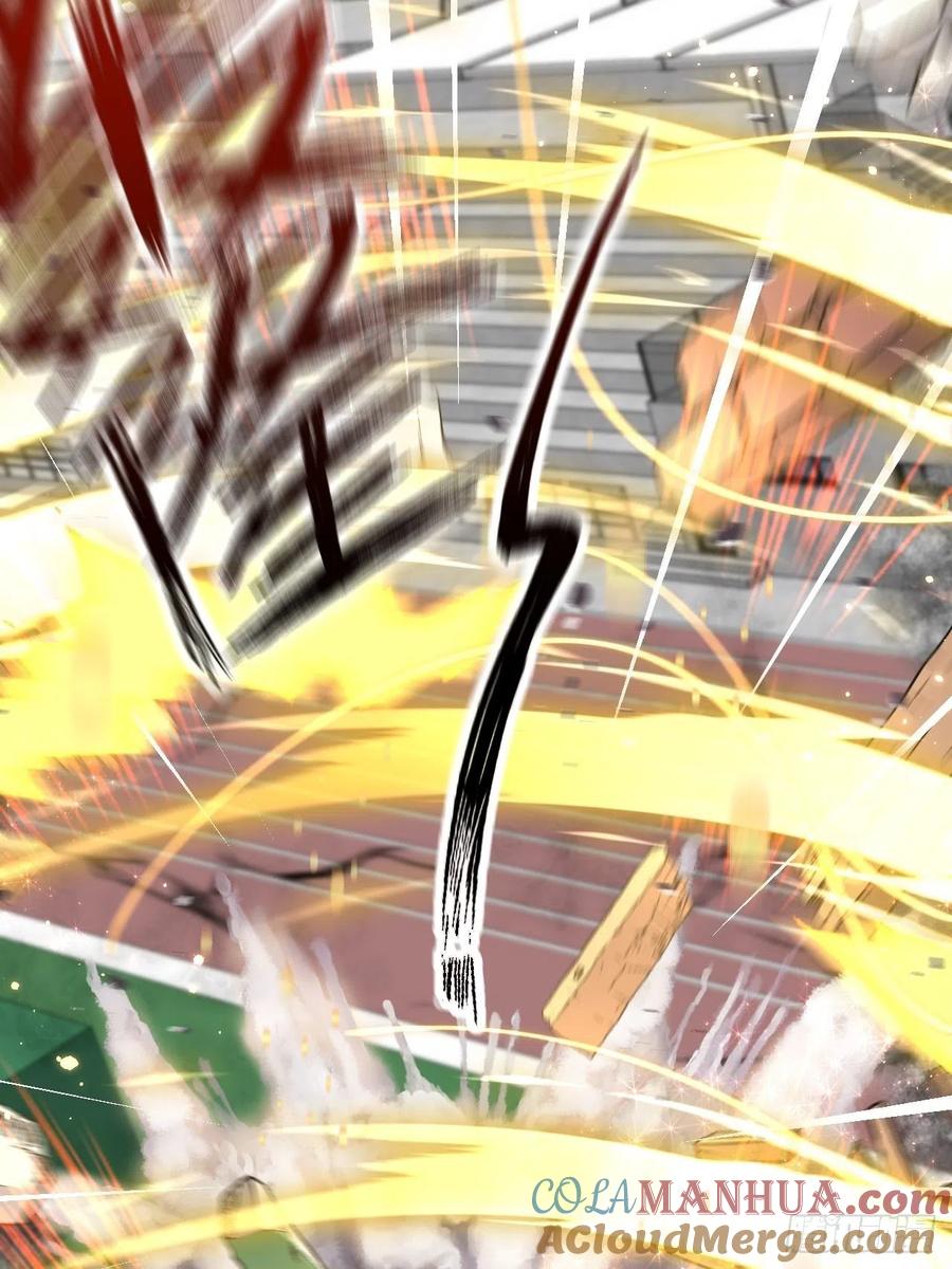 朝西，In or out - 第122话 是亲生的 - 第6张图