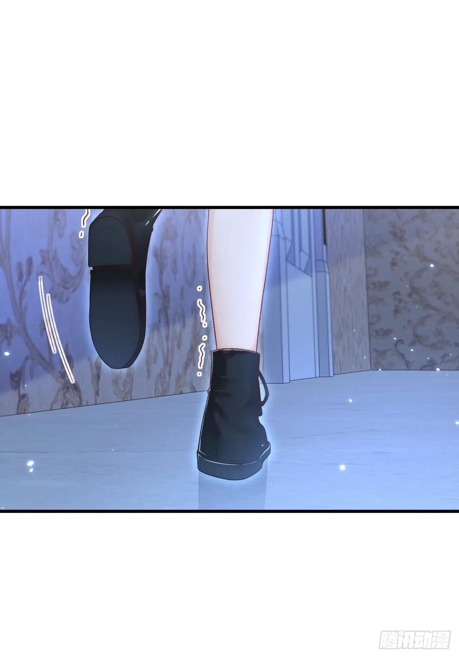 朝西，In or out - 第122话 是亲生的 - 第31张图