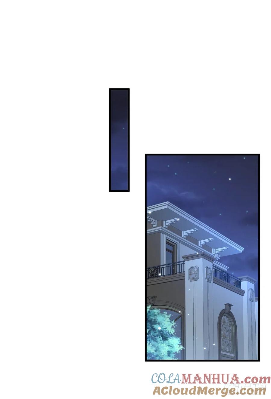 朝西，In or out - 第122话 是亲生的 - 第30张图