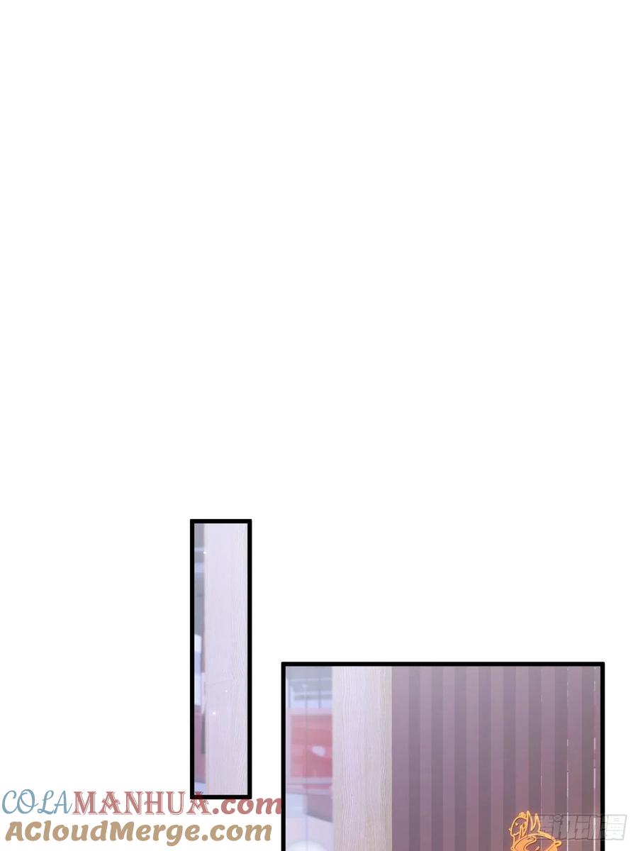 朝西，In or out - 123话 曾经有个小孩 - 第27张图