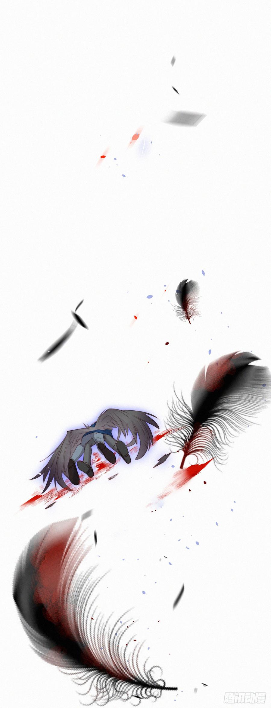 朝西，In or out - 第11话 不顾一切 - 第30张图