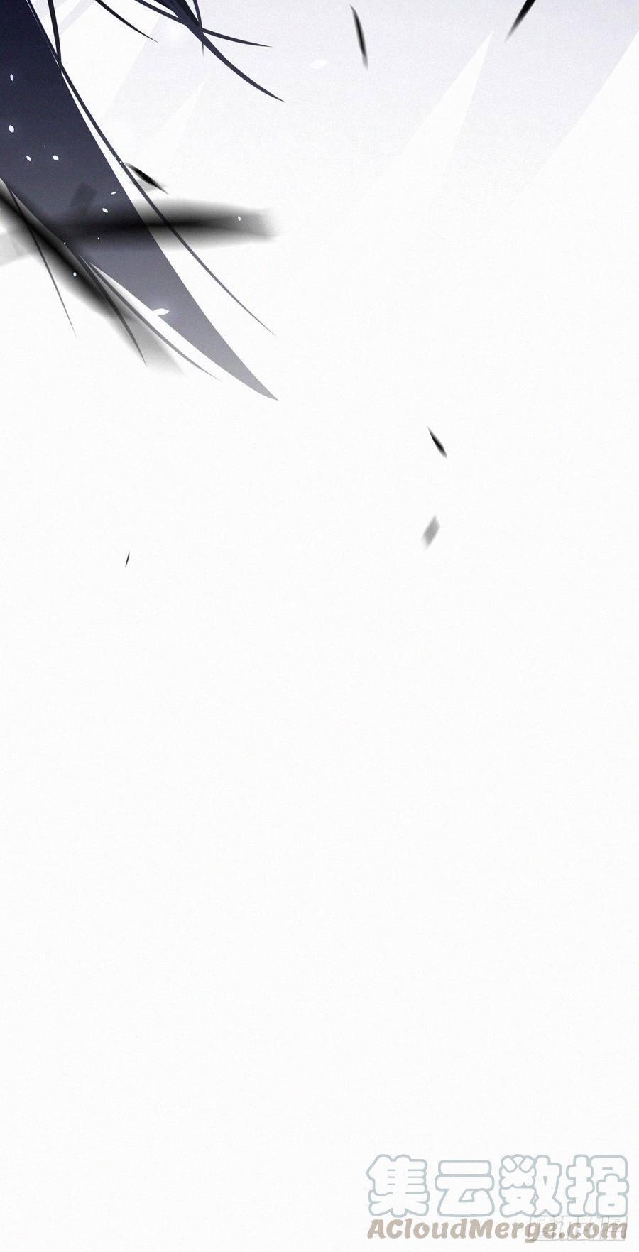 朝西，In or out - 第11话 不顾一切 - 第32张图