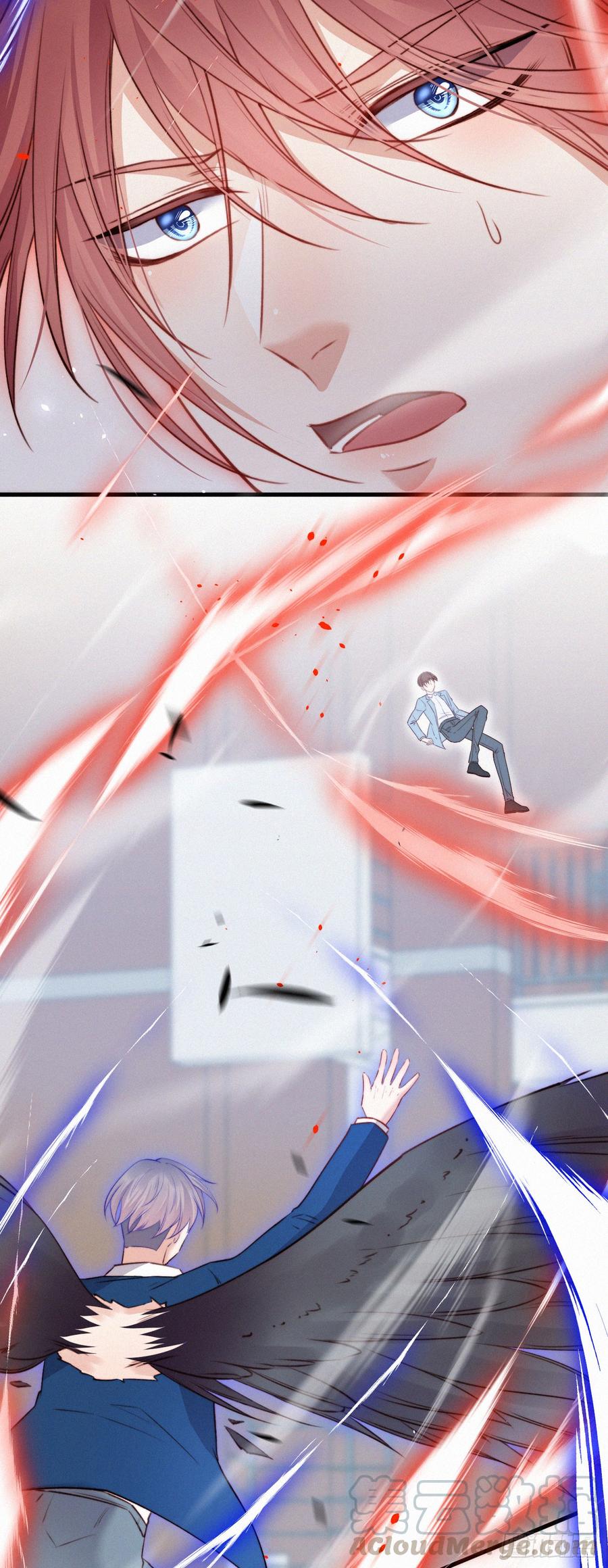 朝西，In or out - 第11话 不顾一切 - 第28张图