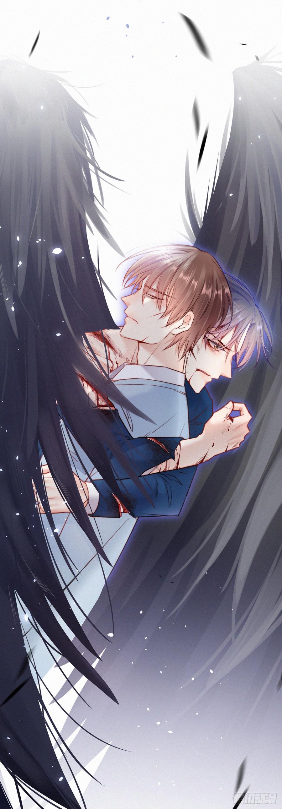 朝西，In or out - 第11话 不顾一切 - 第31张图