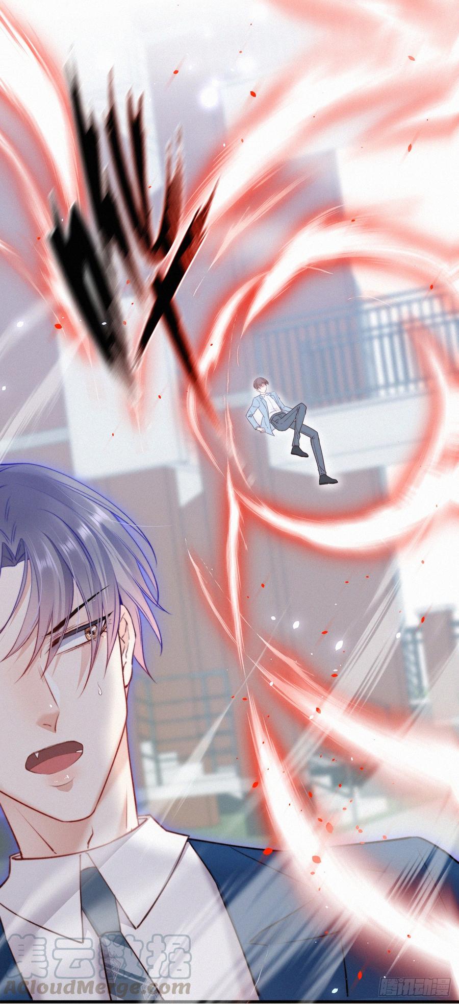 朝西，In or out - 第11话 不顾一切 - 第24张图