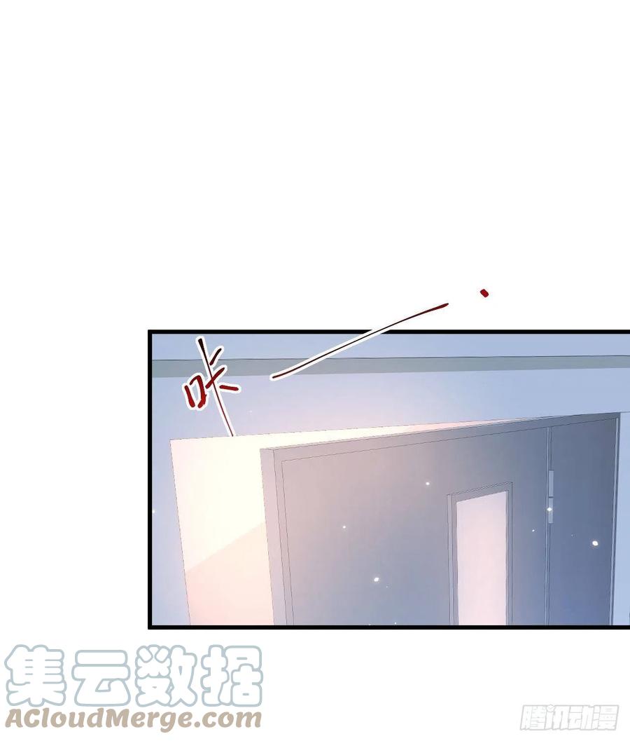 朝西，In or out - 第124话 立场 - 第19张图