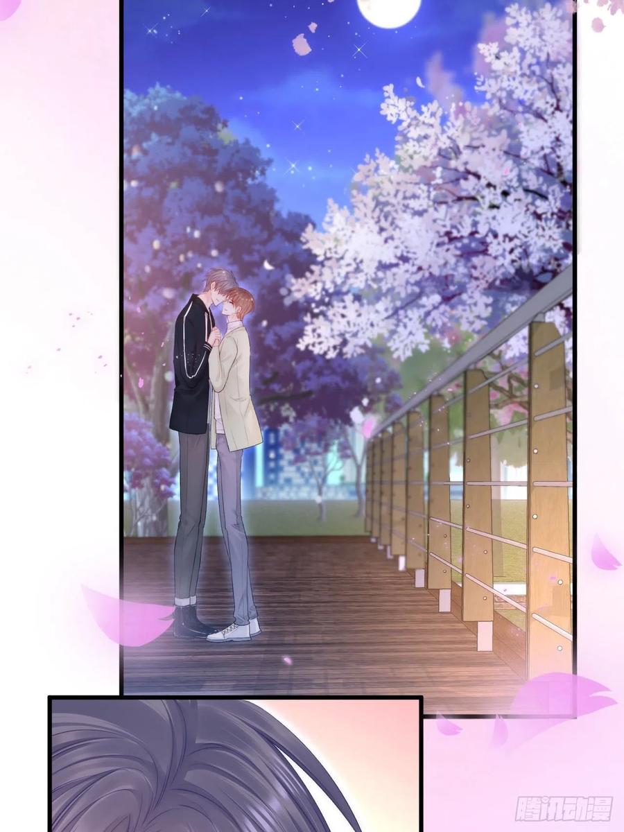 朝西，In or out - 第124话 立场 - 第10张图