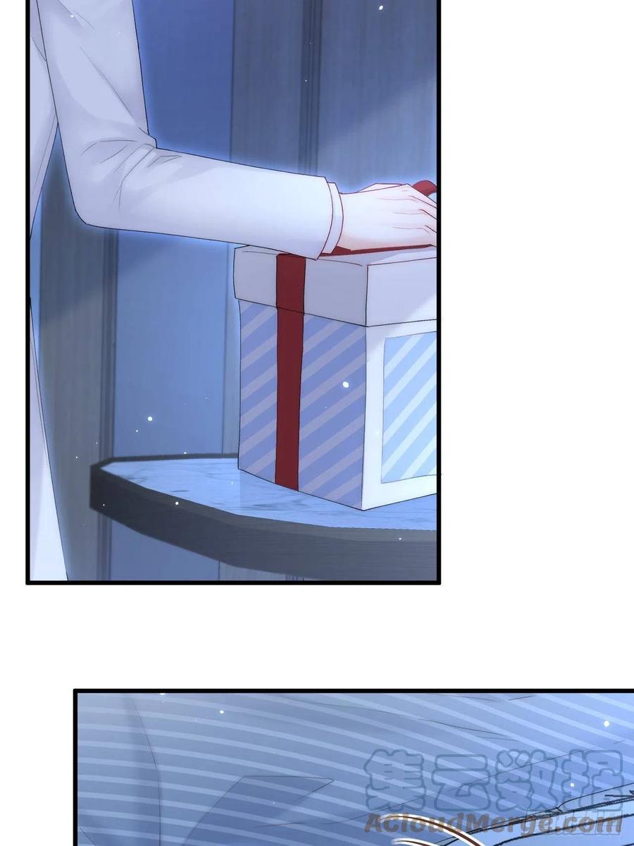 朝西，In or out - 第125话 白颜出手 - 第21张图