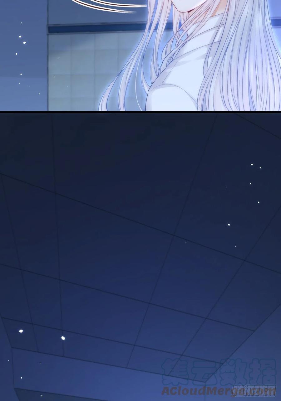 朝西，In or out - 第125话 白颜出手 - 第25张图