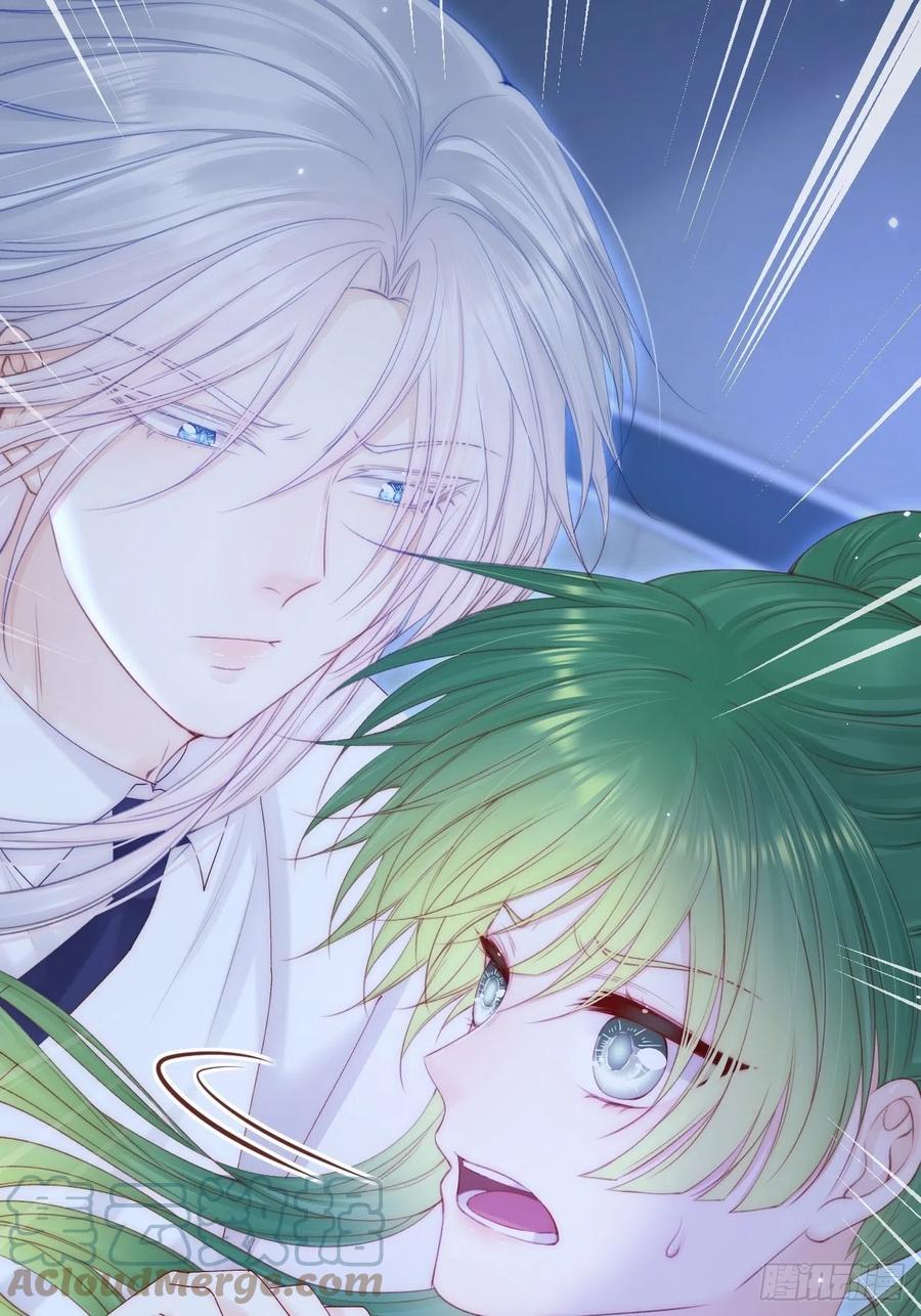 朝西，In or out - 第125话 白颜出手 - 第37张图